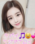 <br />
<b>Warning</b>:  Use of undefined constant girl_name - assumed 'girl_name' (this will throw an Error in a future version of PHP) in <b>/home/naesys/public_html/JIN/delirepo.com/partner/deliheru_index_menu.php</b> on line <b>267</b><br />
ナレ(28日～）