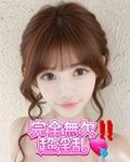 テンプロ