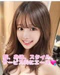 エース