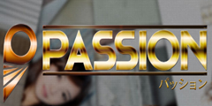 PASSION～パッション～